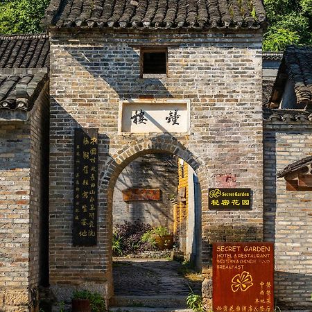 Gasthaus Yangshuo Secret Garden Exterior foto